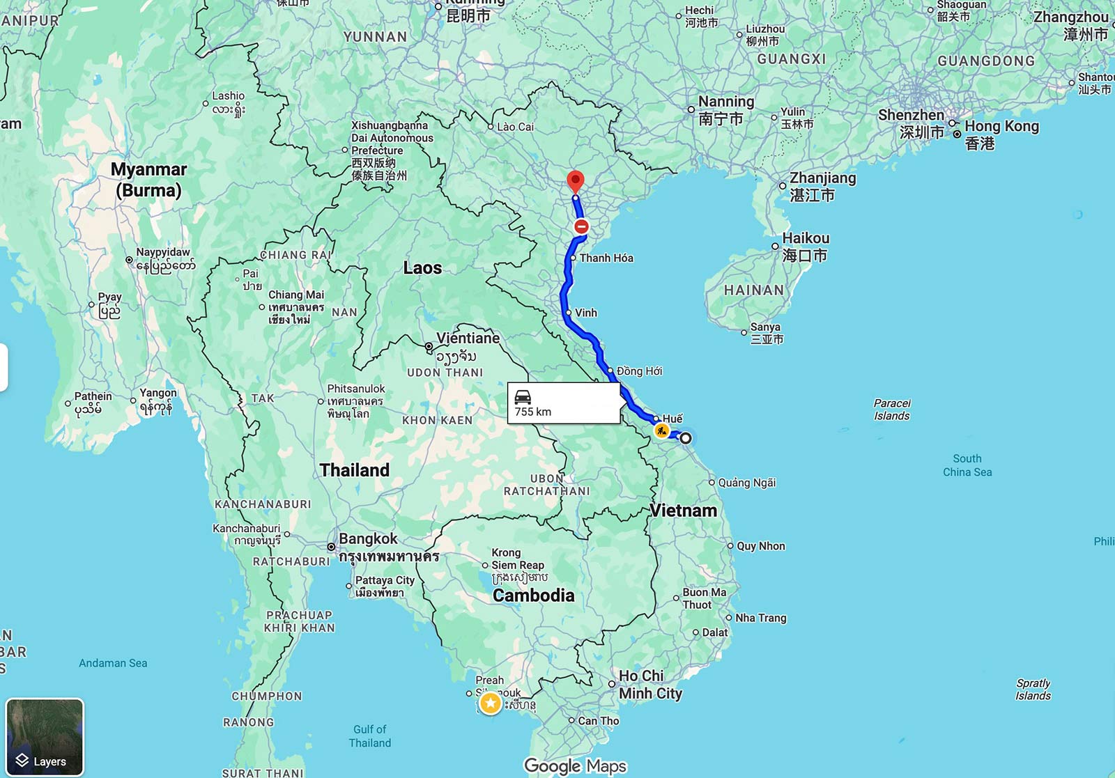 Da Nang to Hanoi